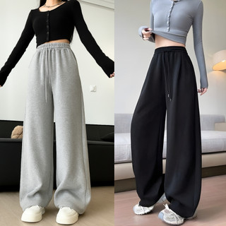 Quần ống rộng nữ chất nỉ 2 da, dáng suông lưng chun có dây rút điều chỉnh - WE TEE