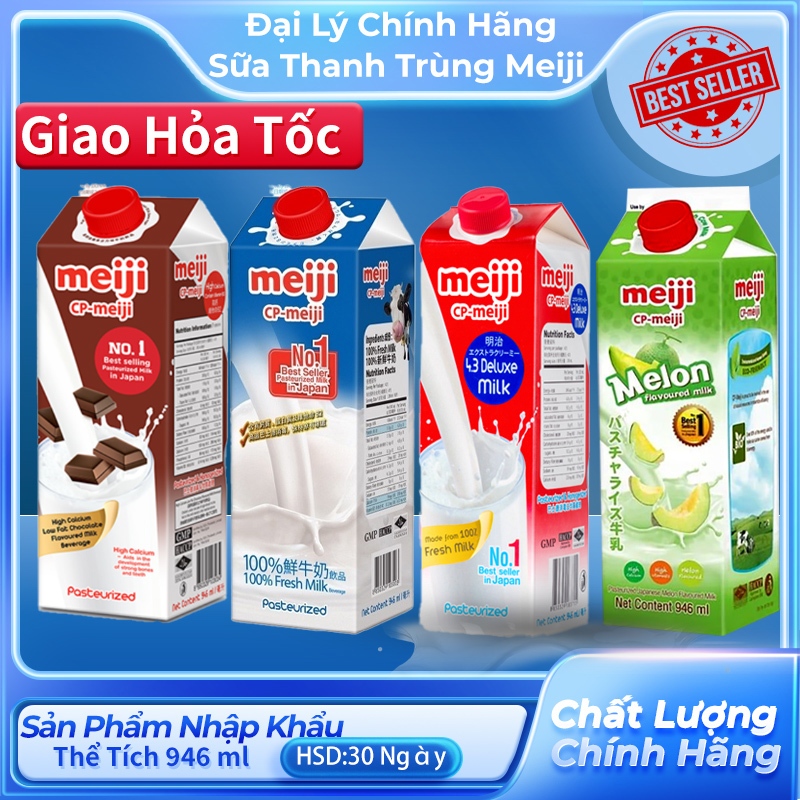 Sữa Tươi Thanh Trùng Meiji 946ml Nhiều Vị Giao Hỏa Tốc Trong Ngày Đại Lý Sữa Meiji Chính Hãng