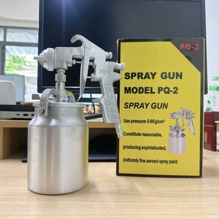SÚNG PHUN SƠN, PHUN KEO PQ_2 BÌNH CHỨA  600ML Reliable  ĐẦU PHUN 2.0MM