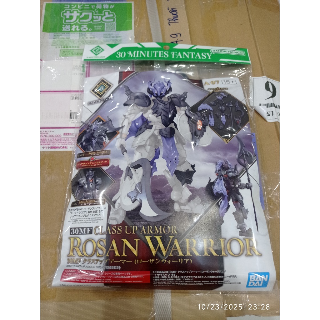Mô hình Bandai 30MF Rosan Warrior Class up Armor - đồ chơi