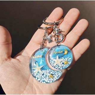 Móc Khóa cặp đôi sao biển thật (thêm tên theo yêu cầu) handmade keychain DIY quà lưu niệm Lilande