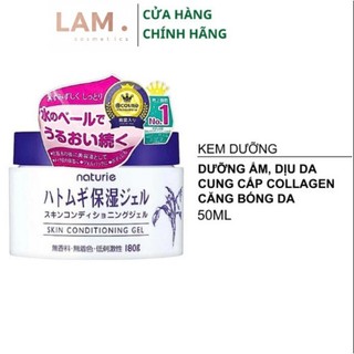 Kem dưỡng Naturie Hatomugi Skin Conditioner Gel 180g
