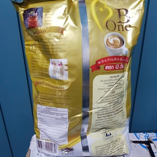 Bột Kem béo pha trà sữa B One 1Kg