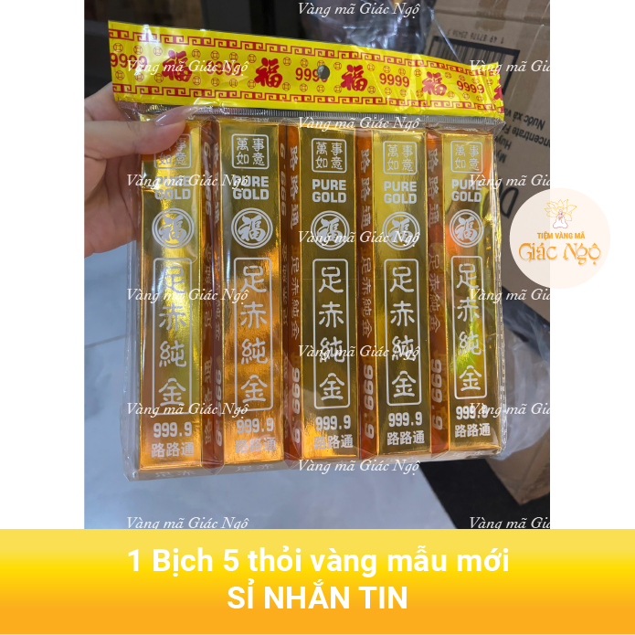 Bán lẻ 1 bịch Vàng Thỏi 9999 / vàng cây - Vàng Mã Giác Ngộ