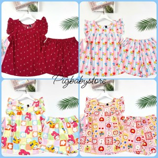  Đồ Bộ Tole Nữ Mặc Nhà Bộ Tole Nữ Đùi Cánh Tiên Vải Lanh Mát VNXK 40-75kg Có Bigsize - Pigbabystore 