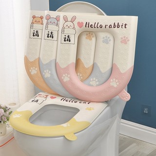  Miếng Lót Bồn Cầu Giữ Ấm Chống Vi Khuẩn Chất Liệu Eva Đệm Lót Xốp Bồn Cầu Chống Thấm Nước Tiện Lợi Cho Mùa Đông 