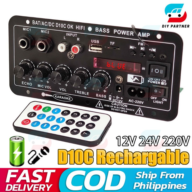 Mạch loa D10-11 Bluetooth 5.0 hát Karaoke công suất lớn 120w,12V/24V/220V lắp loa kéo，Nâng cấp với m