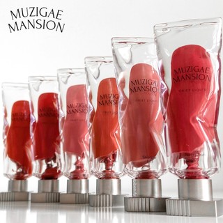 Son Kem Muzigae Mansion Objet Liquid 6ml / Thiết Kế Độc Đáo/Màu Son Thời Thượng