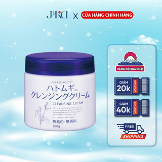  Tẩy trang dạng kem làm sạch da chiết xuất dĩ ý Wasosen Hatomugi Cleansing Cream 300g 