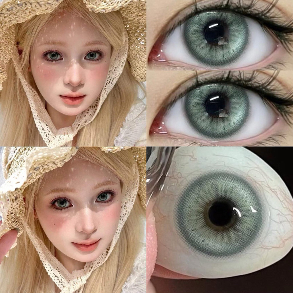 Lens Cosplay / Douyin North Star Green