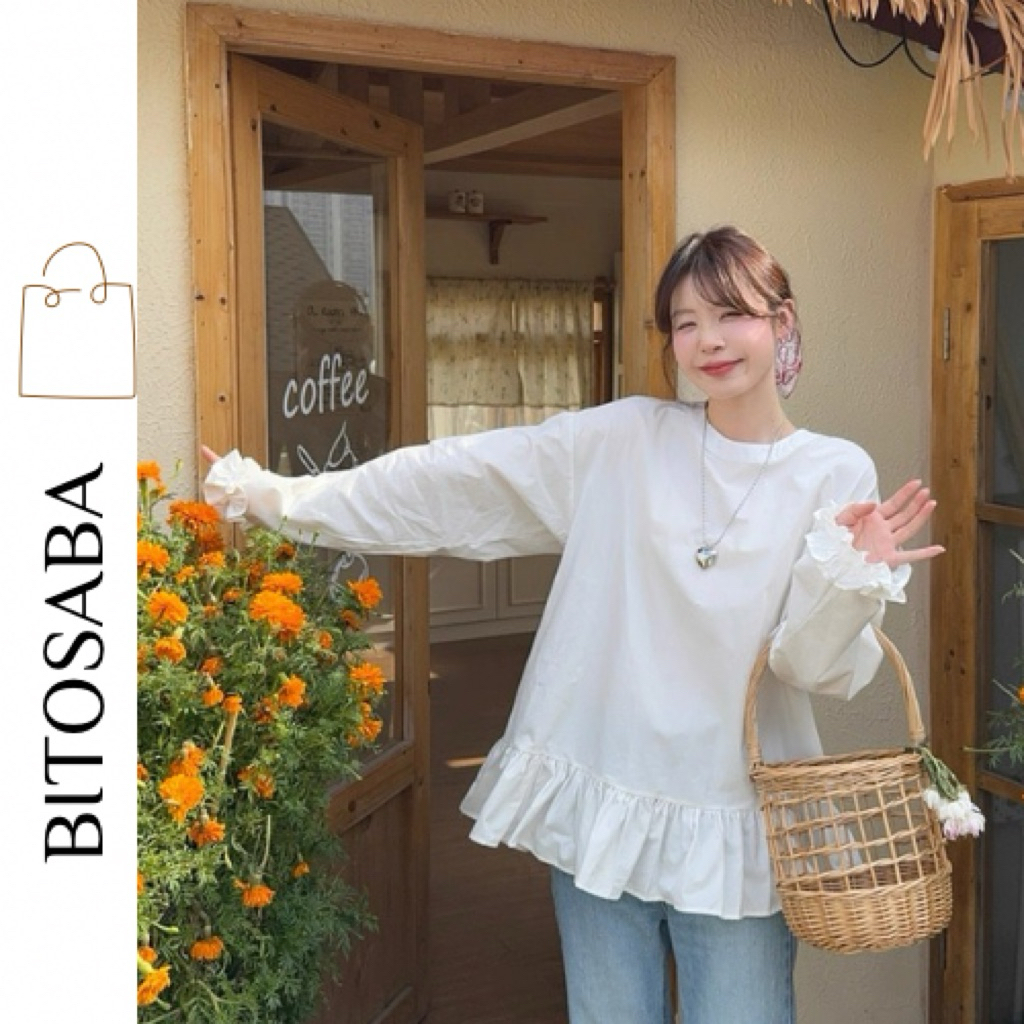 Áo blouse trắng phối bèo, áo kiểu tiểu thư ( AK0983) | BigBuy360 - bigbuy360.vn