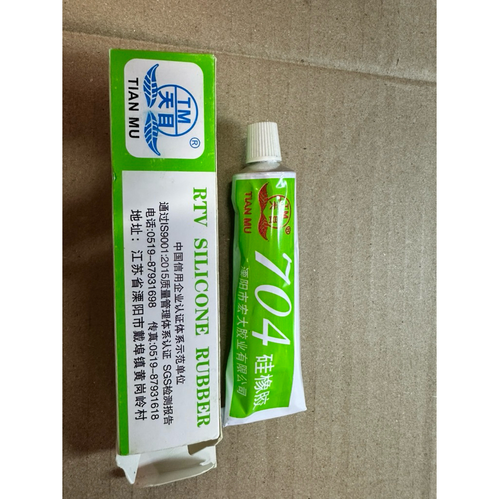 Keo JH 704