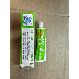 Keo JH 704