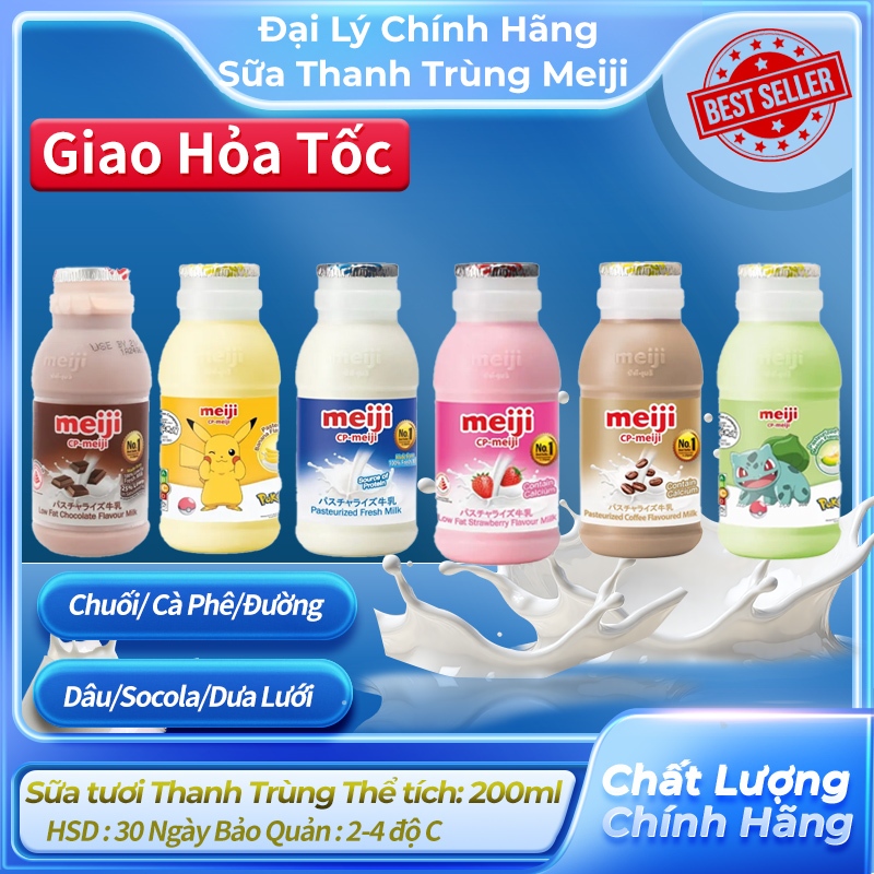 Sữa Tươi Thanh Trùng Meiji 200ml Nhiều Vị Nhập Khẩu Giao Trong Ngày Cửa Hàng Chính Hãng Meiji