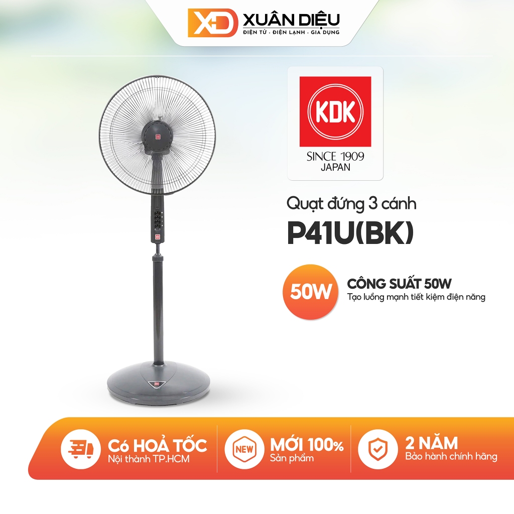 Quạt Đứng KDK 3 Cánh P41U (BK)