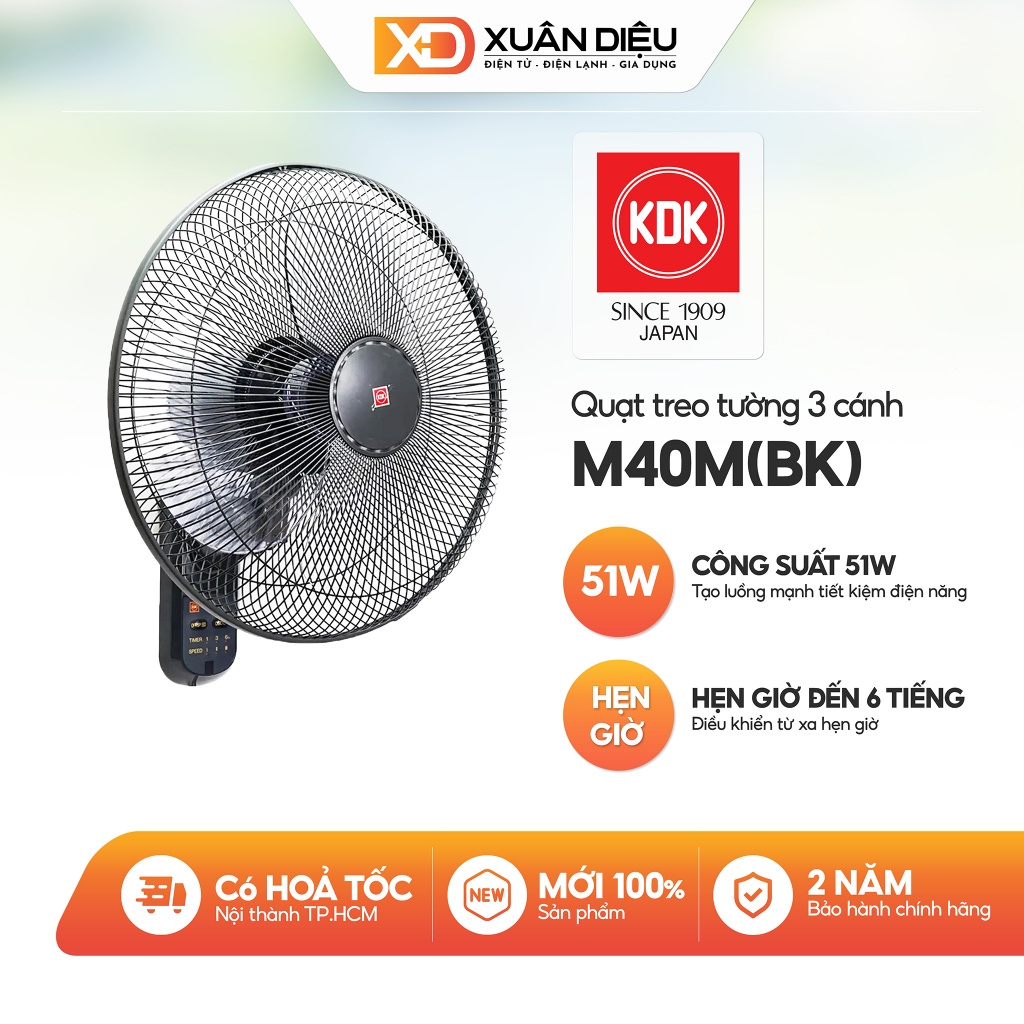 Quạt Treo Tường KDK 3 Cánh 51W M40M(BK)