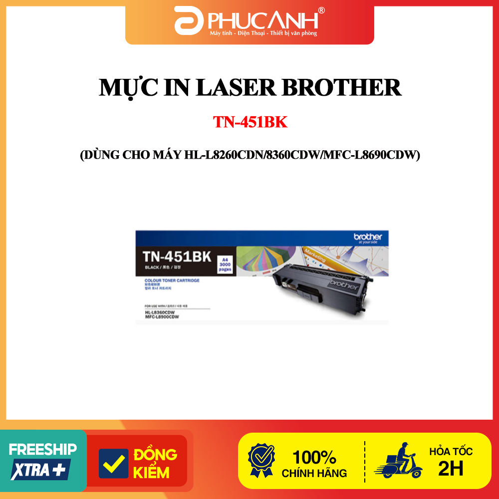 Mực in laser Brother TN-451BK (Dùng cho máy HL-L8260CDN/8360CDW/MFC-L8690CDW)