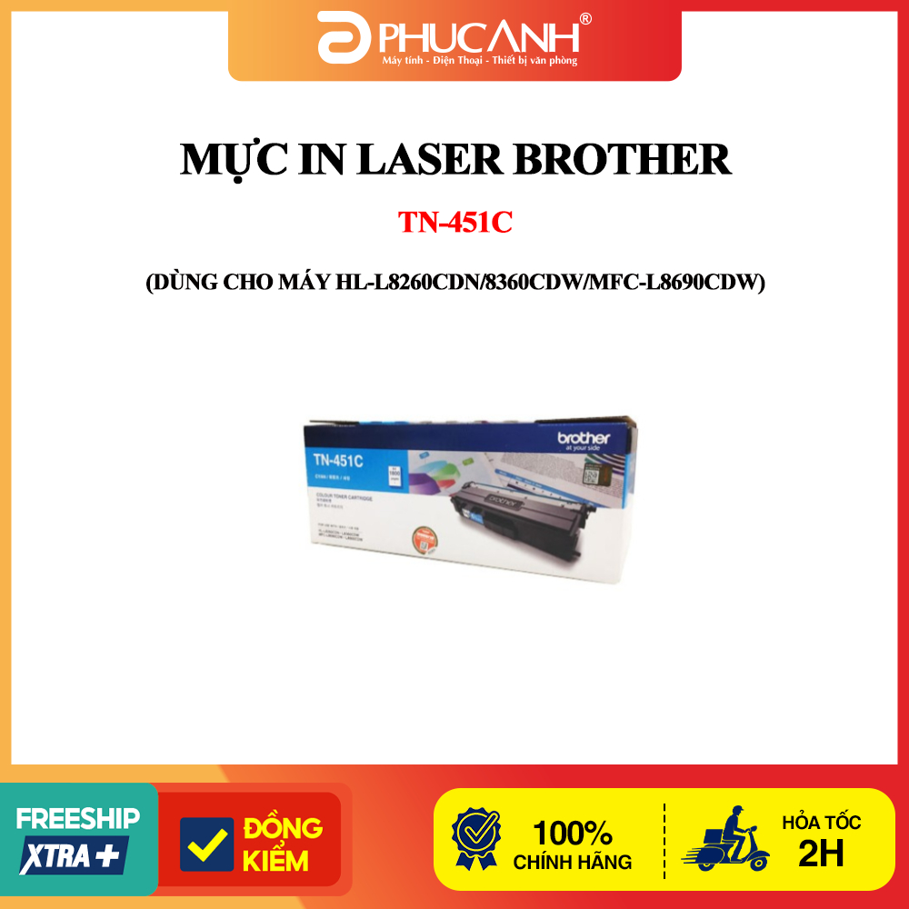 Mực in laser Brother TN-451C (Dùng cho máy HL-L8260CDN/8360CDW/MFC-L8690CDW)