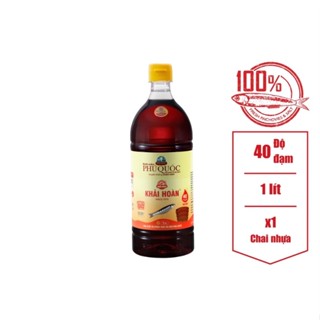  Nước mắm Khải Hoàn Phú Quốc 40 độ đạm - Chai 1000ml 