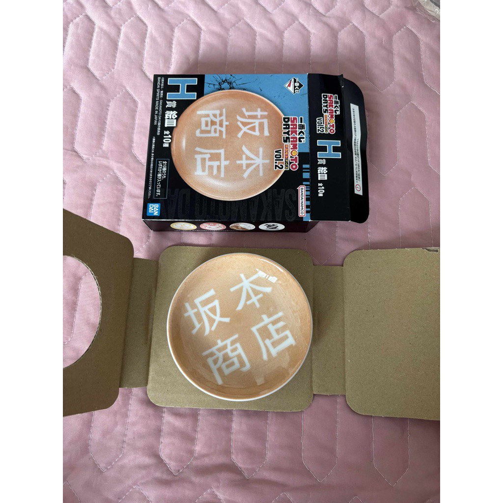 GOODS CHÍNH HÃNG ICHIBANKUJI SAKAMOTO DAYS FULLBOX