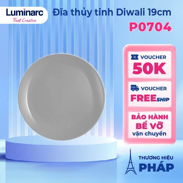 Đĩa (dĩa) thủy tinh Luminarc Diwali 19cm P0704, dùng lò vi sóng, máy rửa bát | Hàng chính hãng