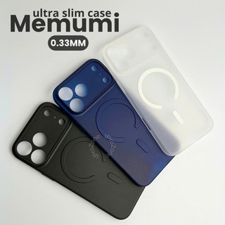  Ốp Lưng Nhám Siêu Mỏng Memumi Slim Magnetic Case 0.33MM Hỗ Trợ Sạc Không Dây Cho iPhone 17 Pro Max Air 16 Plus 15 14 13 