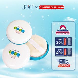  Phấn Phủ Shiseido Nhật Bản 50g Kiềm Dầu Lành Tính Giữ Lớp Trang Điểm Đẹp Lâu Trôi 