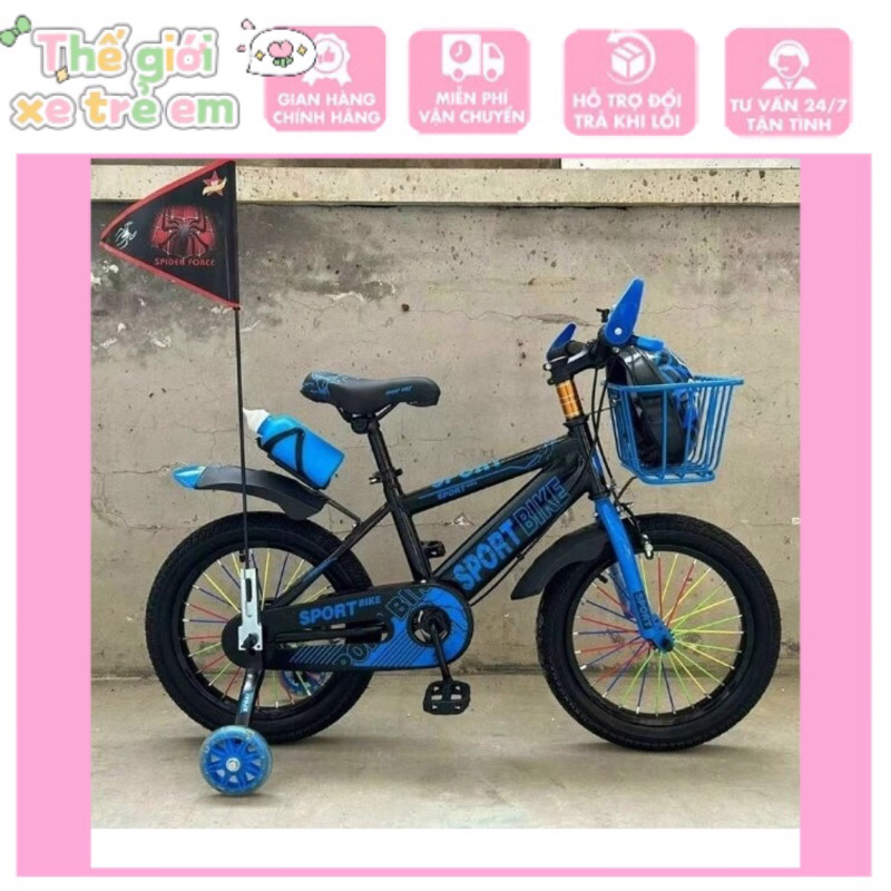 [TẶNG MŨ BH]Xe đạp ĐUÔI CỜ THỂ THAO  bé trai cao cấp có mũ có bình nước Xe đạp trẻ em xe đạp bánh phụ