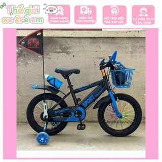 [TẶNG MŨ BH]Xe đạp ĐUÔI CỜ THỂ THAO  bé trai cao cấp có mũ có bình nước Xe đạp trẻ em xe đạp bánh phụ
