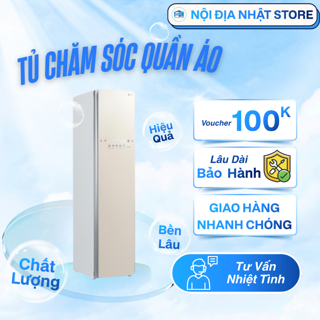 Tủ chăm sóc quần áo thông minh LG Styler S3IFA