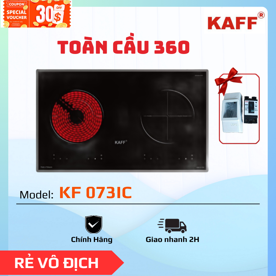 KF - 073IC/ BẾP 1 TỪ 1 HỒNG NGOẠI KAFF/  Điều khiển cảm ứng dạng ấn trực tiếp trên mặt bếp