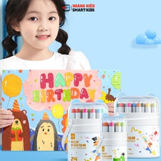  Hộp Màu Sáp Lụa  Silky Crayon  - Màu Dầu An Toàn  Dễ Lau Chùi  Không Dính Bẩn Tay 