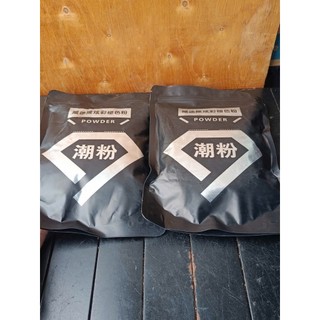 Bột Tẩy Tóc Cao  Cấp 400G
