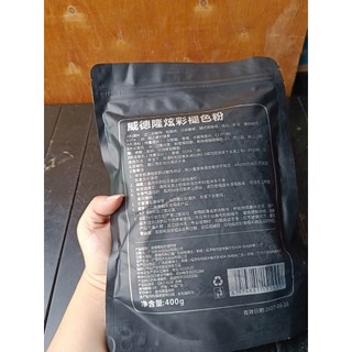 Bột Tẩy Tóc Cao  Cấp 400G
