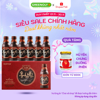  Nước Hồng Sâm HONGSAMJIN GOLD Hàn Quốc tăng lực bồi bổ sức khỏe 10 chai 