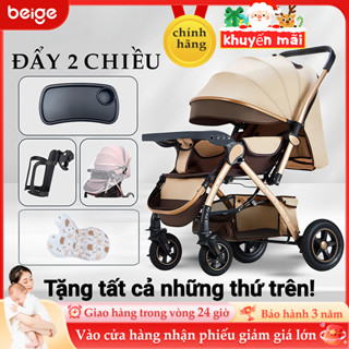 Xe đẩy cao cấp 2 chiều 3 tư thế cho bé gấp gọn để trước xe máy thuận tiện mang đi du lịch, đi chơi