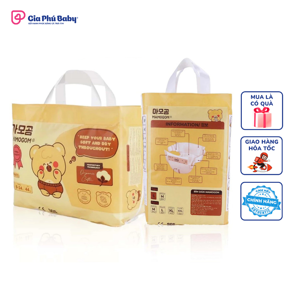 BỈM HỮU CƠ MAMOGOM PREMIUM CARE – CÔNG NGHỆ HÀN QUỐC | DÁN & QUẦN | HÀNG CHÍNH HÃNG