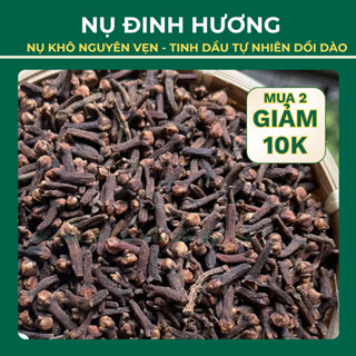 Nụ đinh hương khô tự nhiên, thơm nguyên chất, nụ to nguyên vẹn, nguyên liệu nấu ăn, pha trà