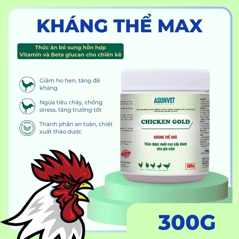 Thảo dược tăng đề kháng cho gà CHICKEN GOLD 300g ĐỨC TÂM - KT300