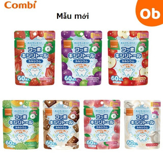 Kẹo ngậm bảo vệ răng, làm sạch răng, chống sâu răng cho bé COMBI Nhật Bản