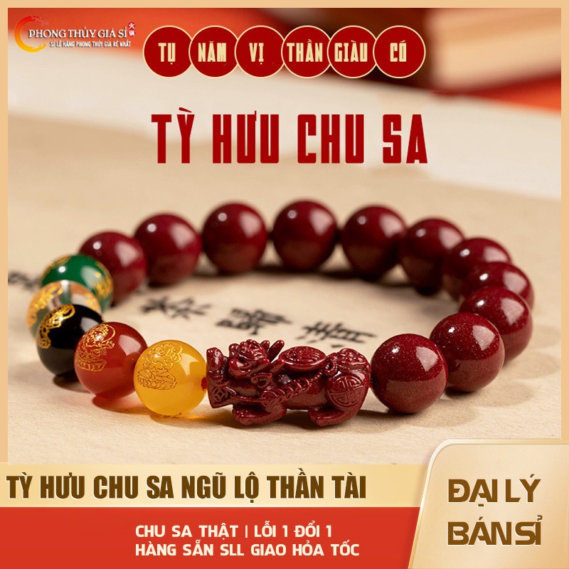 Vòng tay Tỳ Hưu Chu sa Ngũ lộ thần tài - Vòng tay phong thủy chu sa đỏ chiêu tài hút lộc, chuyển vận
