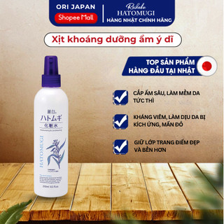 Xịt Khoáng Ý Dĩ Reihaku Hatomugi Dưỡng Ẩm, Sáng Da, Làm Dịu Da Bị Tổn Thương, Kích Ứng Nhật Bản 250ML
