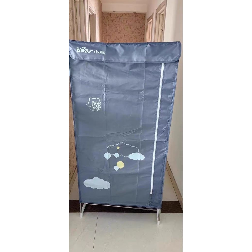 Tủ sấy Bear treo 20 bộ đồ Bear HGJ-D12D5