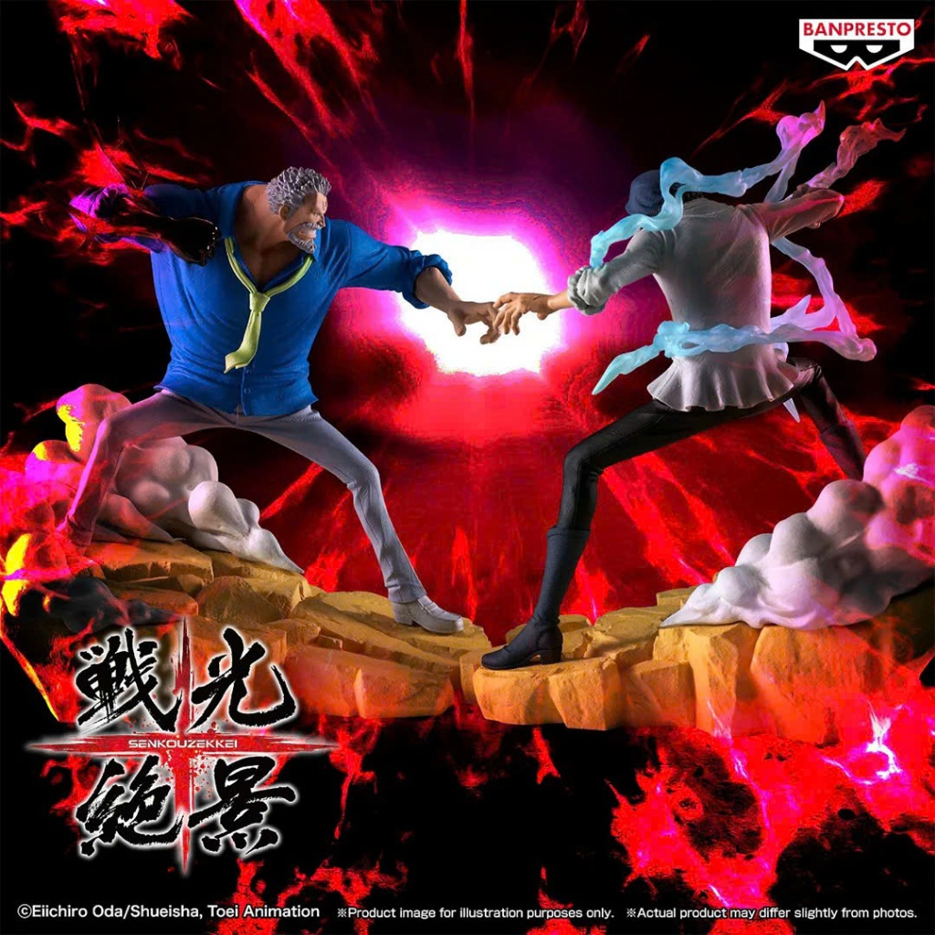 Mô hình Garp x Kuzan - SenkoZekkei 2025 🍬  📏Cao 18cm - Nặng 500g 📋Được làm từ nhựa 🎬Nhân vật Garp x 