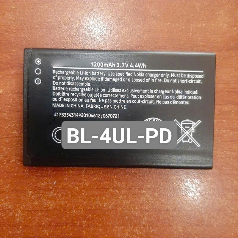 Pin Thay thế dành cho nokia BL-4UL