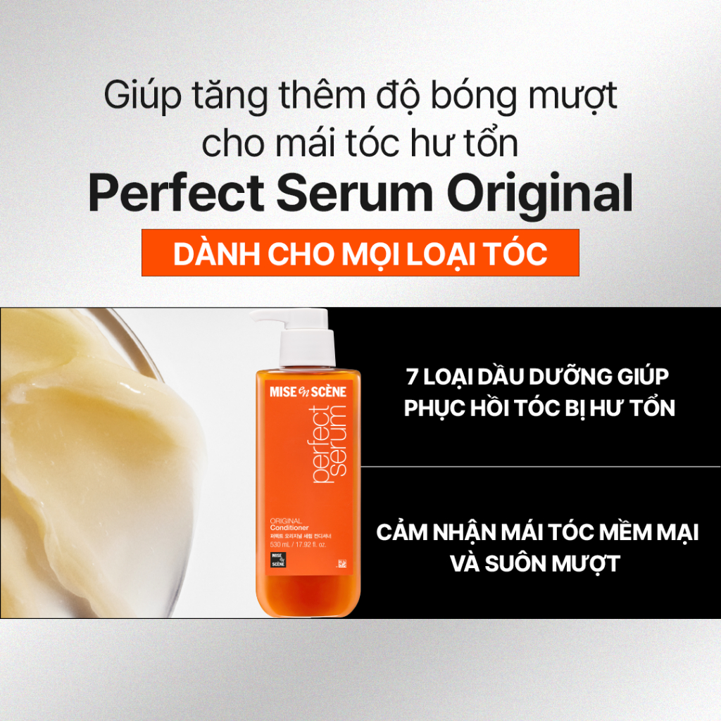 Bộ đôi 2 Dầu gội mise en scène Perfect Serum 530ml dưỡng tóc mềm mượt, hỗ trợ phục hồi tóc hư tổn/tóc uốn | BigBuy360 - bigbuy360.vn