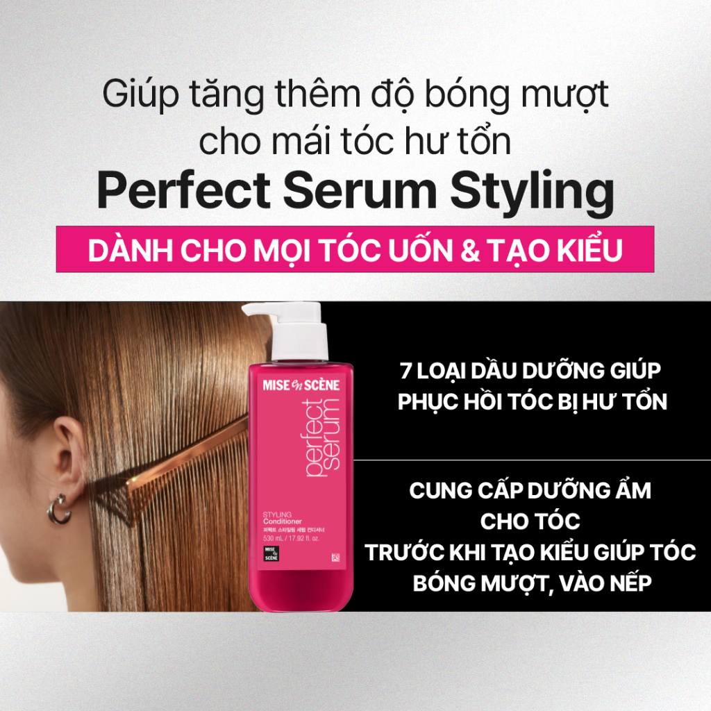 Bộ đôi 2 Dầu gội mise en scène Perfect Serum 530ml dưỡng tóc mềm mượt, hỗ trợ phục hồi tóc hư tổn/tóc uốn | BigBuy360 - bigbuy360.vn