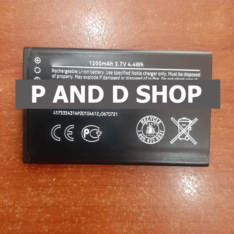 Pin thay thế nka 5310 2020 5310 2020 Dual sim TA-1212 TA-1230