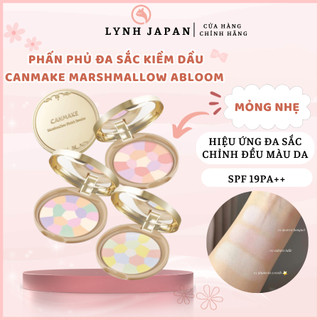  Phấn phủ đa sắc kiềm dầu Canmake Marshmallow Abloom Nhật Bản 4g 
