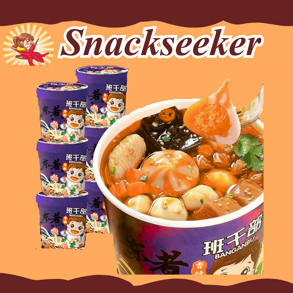  Lẩu cốc viên hải sản Hongkong ăn liền - MIAOFOOD - Lẩu cốc thập cẩm lẩu tự sôi cơm tự sôi 